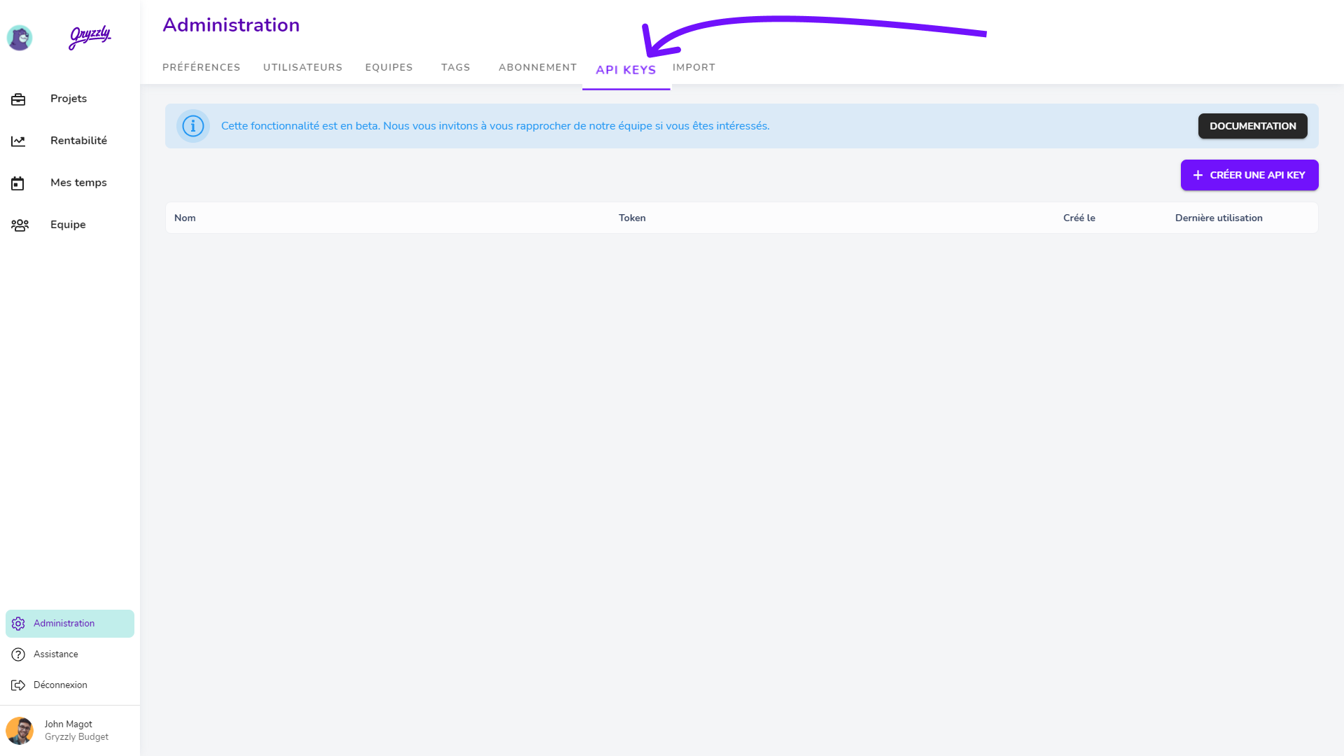 Administration : accéder à son API