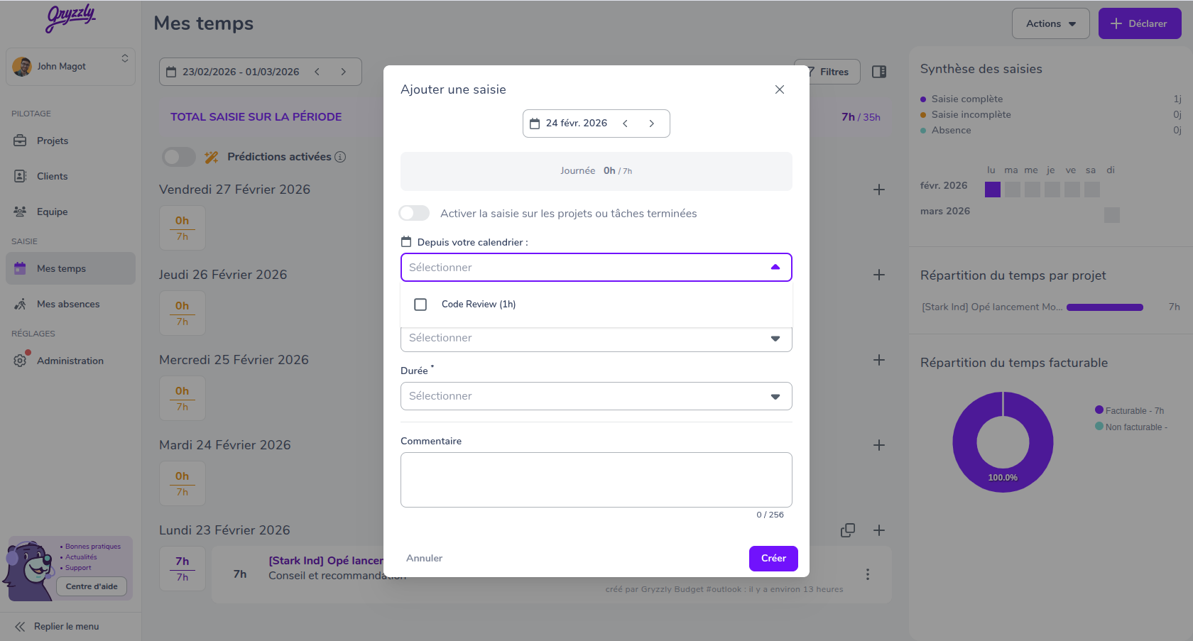 Reliez vos événements à vos projets