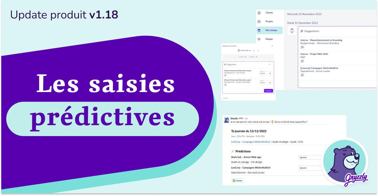 Update produit v1.18.2 - Les saisies prédictives